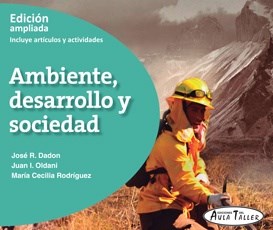 Papel AMBIENTE DESARROLLO Y SOCIEDAD AULA TALLER
