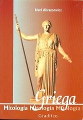 Papel MITOLOGIA GRIEGA (COLECCION MITOLOGIA)