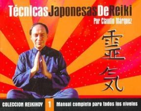 Papel TECNICAS JAPONESES DE REIKI 1 MANUAL COMPLETO PARA...