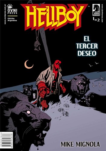 Papel Hellboy El Tercer Deseo