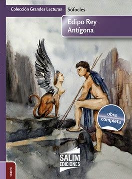 Papel Edipo Rey/Antigona