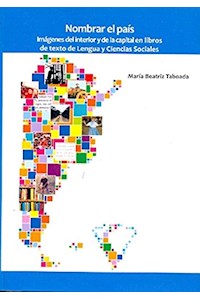 Papel Nombrar El País. Imágenes Del Interior Y De La Capital En Libros De Texto De Lengua Y Ciencias Socia