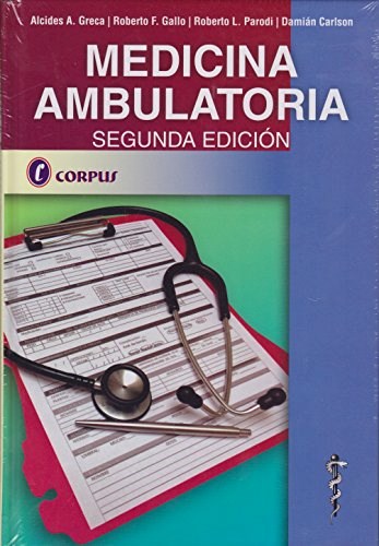Papel Medicina Ambulatoria