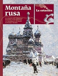 Papel MONTAÑA RUSA (COLECCION DE LOS ANOTADORES)