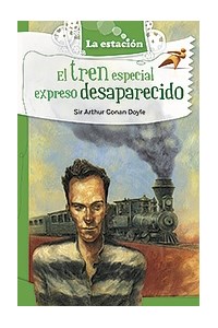 Papel Tren Especial Expreso Desaparecido. El
