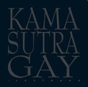 Papel KAMA SUTRA GAY ILUSTRADO