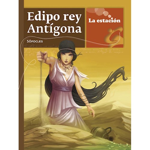 Papel EDIPO REY - ANTIGONA