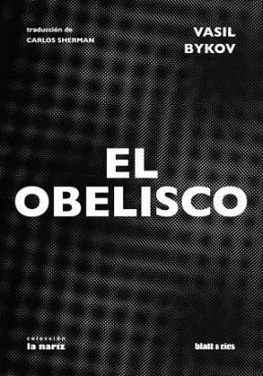 Papel OBELISCO (COLECCION LA NARIZ)