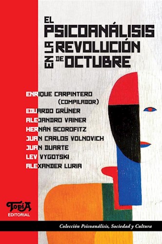 Papel El psicoanálisis en la revolución de octubre