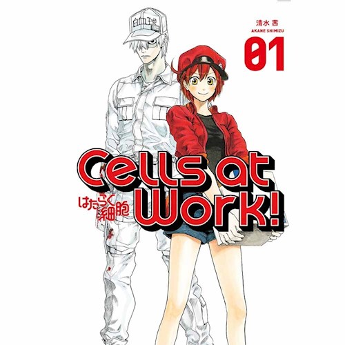 Papel Cells At Work Vol.1