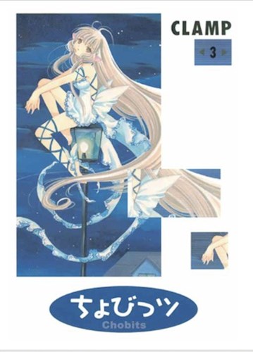 Papel CHOBITS 3