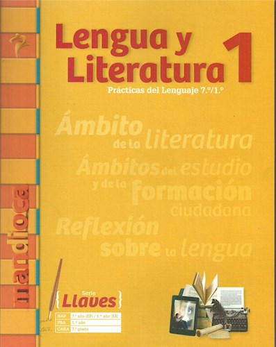 Papel Lengua Y Literatura 1 Serie Llaves