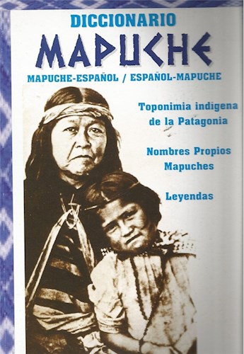 Papel DICCIONARIO MAPUCHE (MAPUCHE-ESPAÑOL / ESPAÑOL-MAPUCHE)