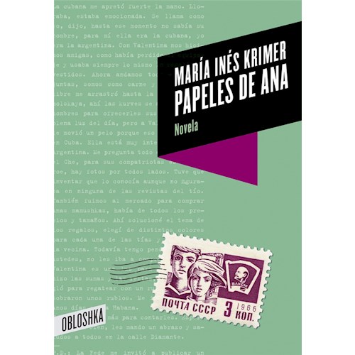 Papel PAPELES DE ANA