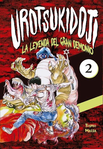 Papel Urotsukidoji, La Leyenda Del Gran Demonio Vol.2