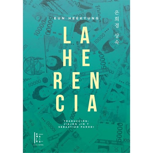 Papel LA HERENCIA