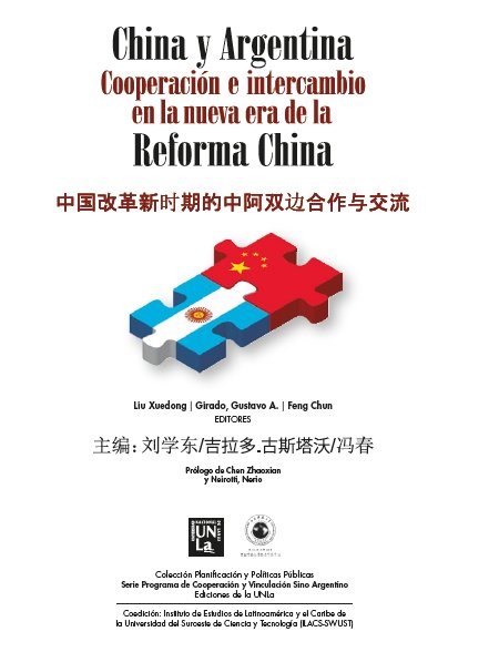 Papel CHINA Y ARGENTINA