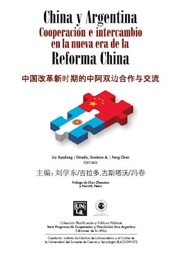 Papel CHINA Y ARGENTINA COOPERACION E INTERCAMBIO EN LA NUEVA ERA DE LA REFORMA CHINA