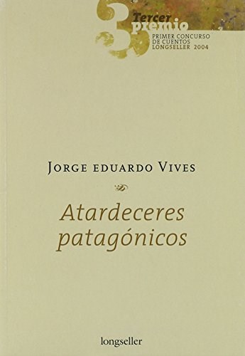 Papel Atardeceres Patagonicos