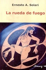 Papel RUEDA DE FUEGO