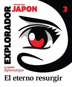 Papel EXPLORADOR 3 -SEGUNDA SERIE- JAPON