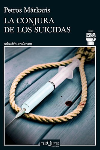 Papel Conjura De Los Suicidas, La