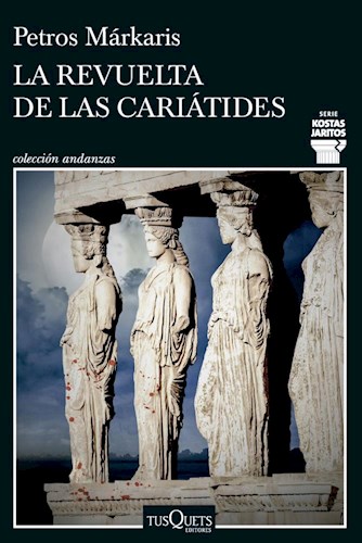 Papel REVUELTA DE LAS CARIATIDES