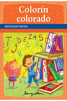 Papel Colorin Colorado:Antologia Literaria