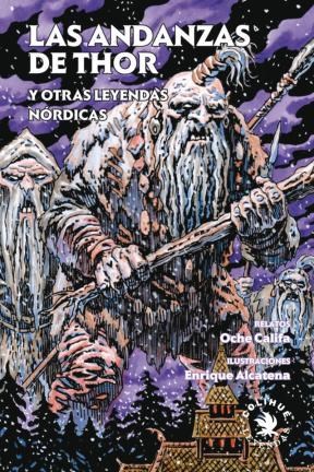 Papel ANDANZAS DE THOR Y OTRAS LEYENDAS NORDICAS (COLECCION LEYENDAS)