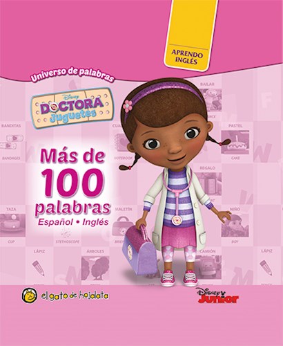 Papel DOCTORA JUGUETES (MAS DE 100 PALABRAS ESPAÑOL/INGLES) (COLECCION UNIVERSO DE PALABRAS) (CARTONE)