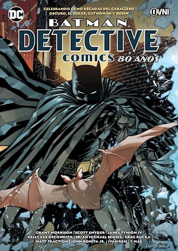 Papel BATMAN DETECTIVE COMICS 80 AÑOS