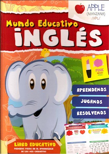 Papel INGLES (COLECCION MUNDO EDUCATIVO) (RUSTICA)
