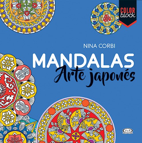 Papel ARTE JAPONES (MANDALAS) (COLOR BLOCK) (RUSTICA)