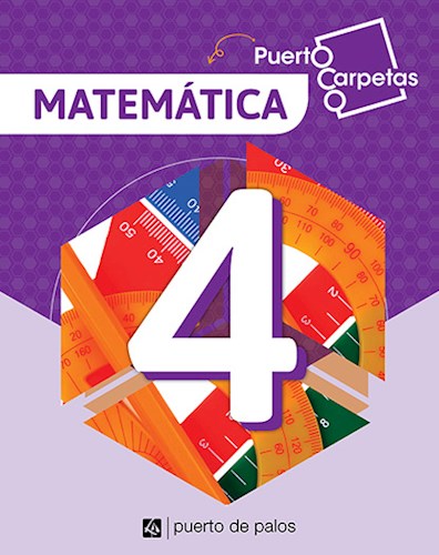 Papel Matematica 4 Puerto Carpeta