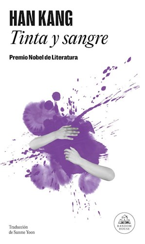 Papel TINTA Y SANGRE (RUSTICO)
