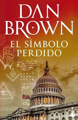 Papel SIMBOLO PERDIDO (NUEVA EDICION) (BOLSILLO)