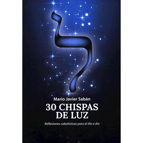 Papel 30 CHISPAS DE LUZ . REFL