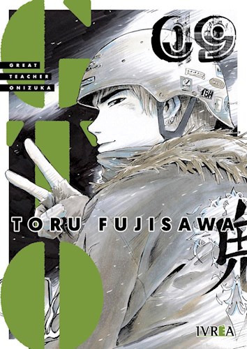 GTO #09