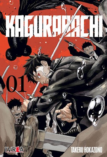 KAGURABACHI #01