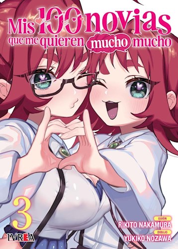 MIS 100 NOVIAS ME QUIEREN MUCHO MUCHO #03