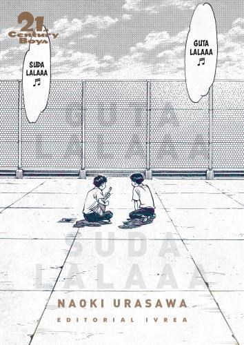 21TH CENTURY BOYS