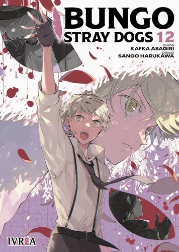 BUNGO STRAY DOGS #12