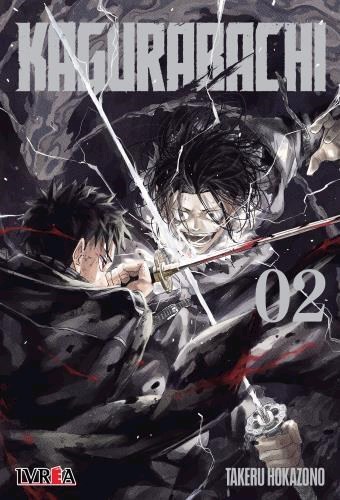 KAGURABACHI #02
