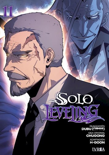 SOLO LEVELING #11