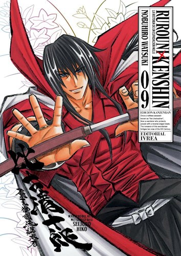 RUROUNI KENSHIN 09