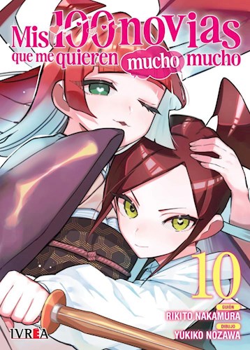 MIS 100 NOVIAS ME QUIEREN MUCHO MUCHO #10