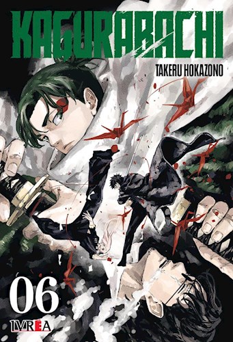 KAGURABACHI #06