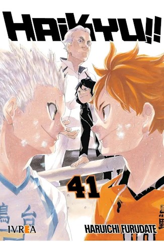 HAIKYUU #41