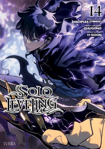 SOLO LEVELING #14