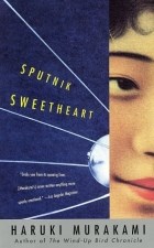 Papel Sputnik Sweetheart